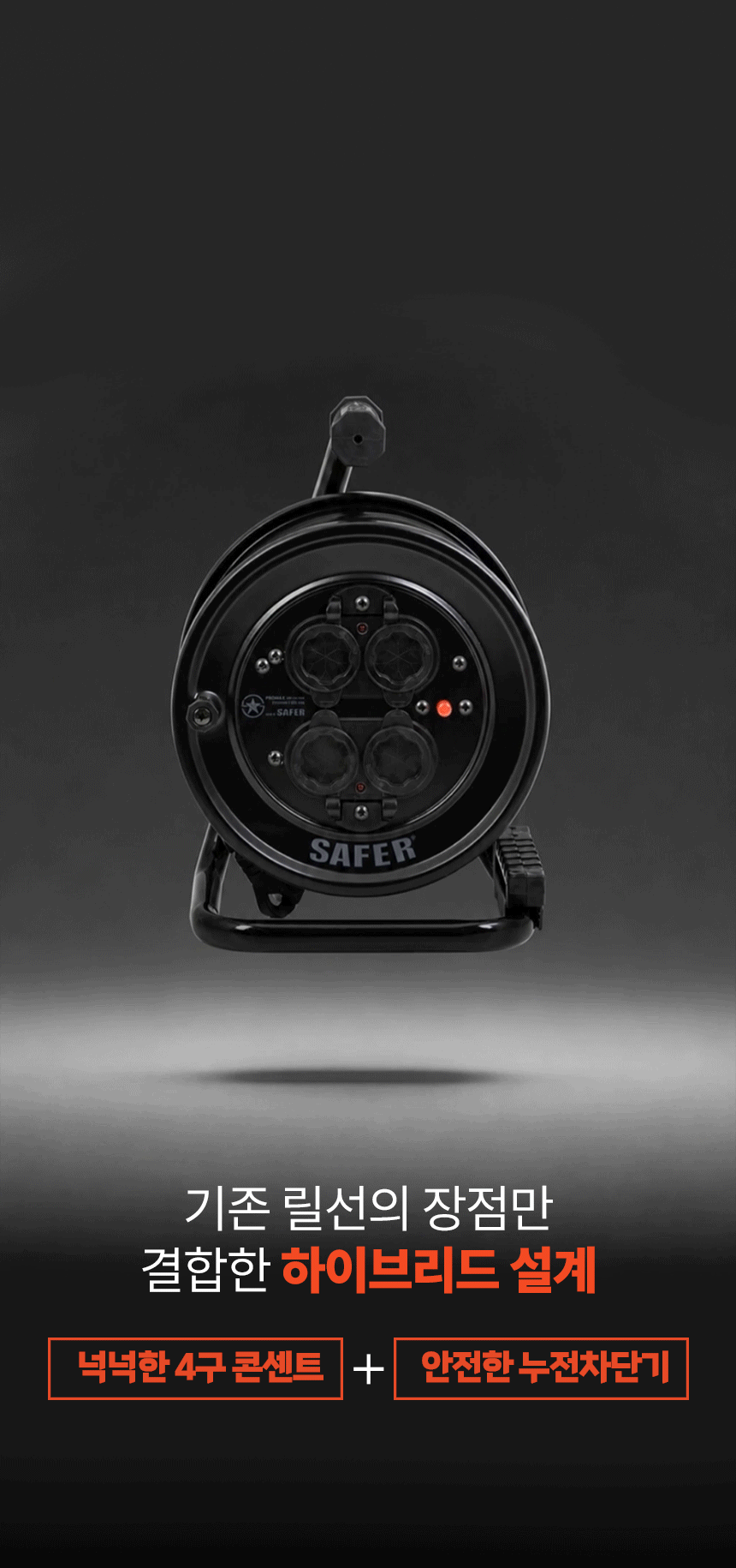 03.-Core-Innovation.gif